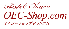 OEC|SHOP