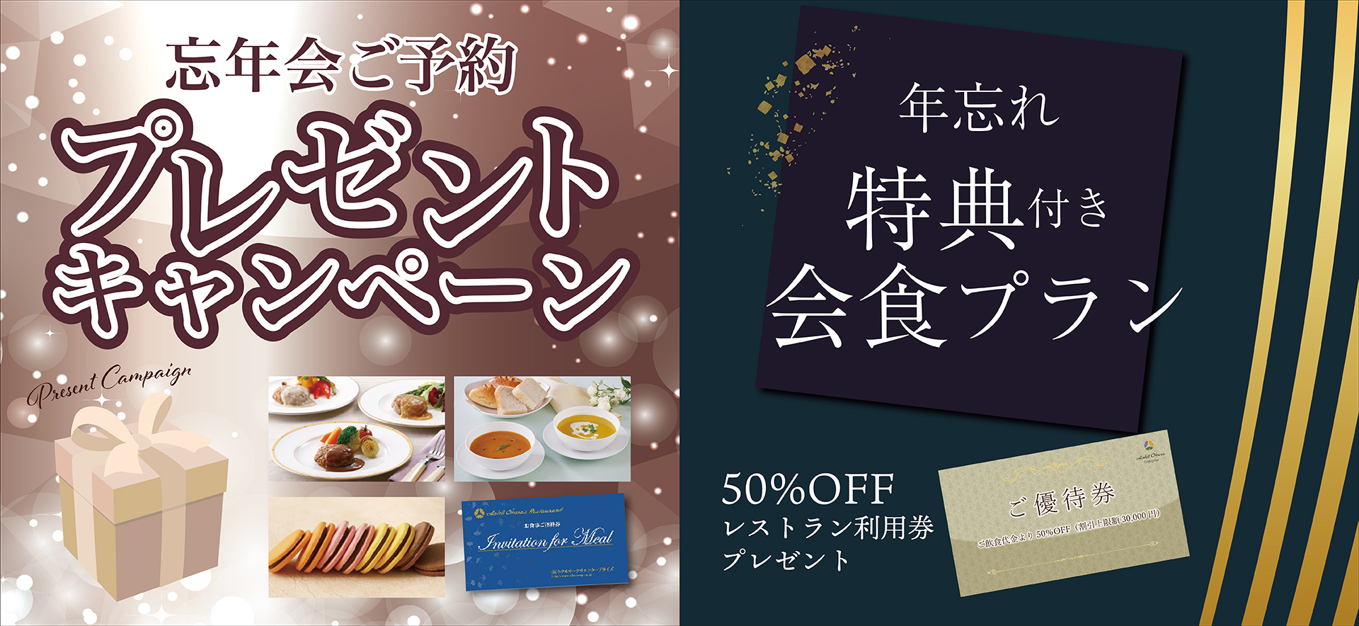 �Y�N��L�����y�[��